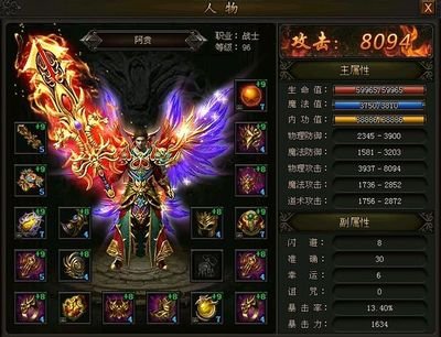 探索传奇sf，谱写属于你的辉煌战斗篇章